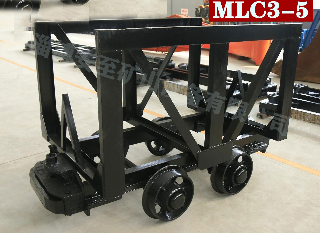 MLC系列材料车